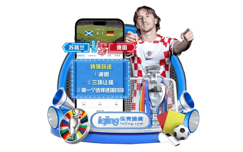 FB体育体育与休闲主题主视觉